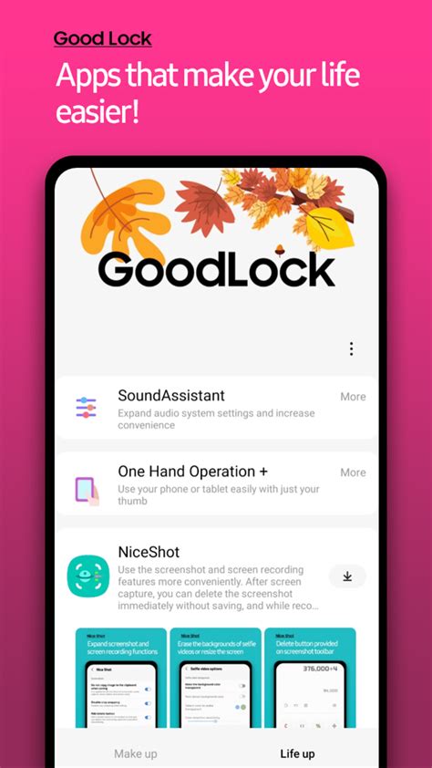 Samsung Good Lock APK for Android Download .